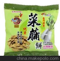 【台湾 海龙王菜脯饼12斤 纯素薄脆饼(与冬荀山葵属同系列产品)】价格,厂家,图片,,舟山市定海新视界信息科技-